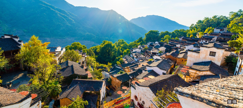 篁嶺